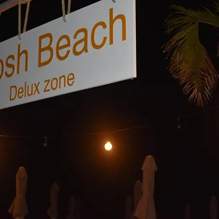 Posh 2