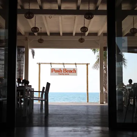 וילה Posh 2 קבאיה