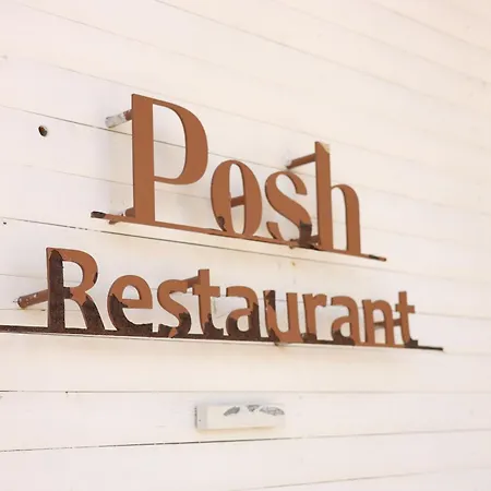 Posh 2 וילה קבאיה